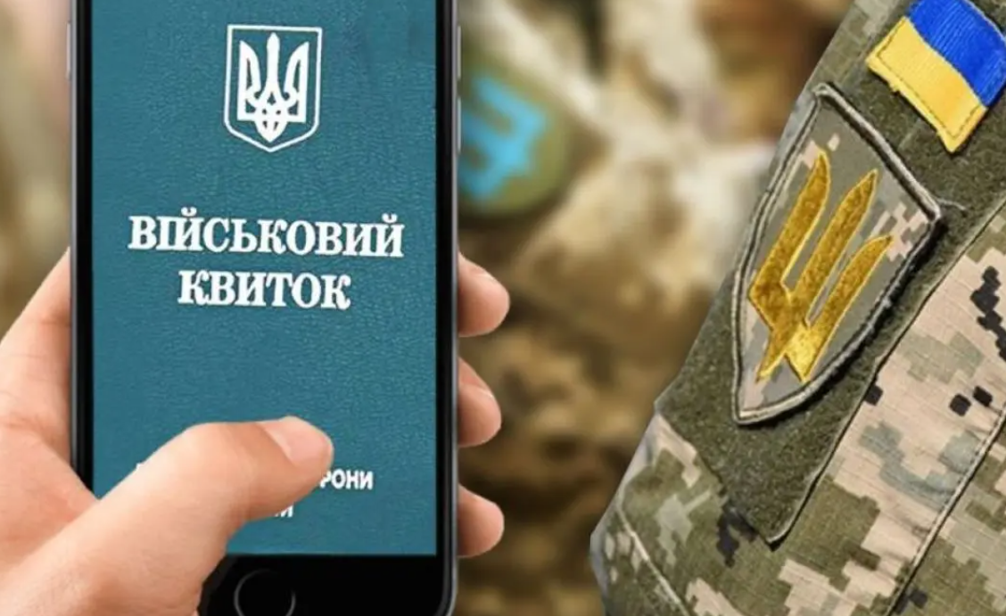 До уваги військовозобов’язаних аграріїв: суб’єкти господарювання можуть забронювати більшу кількість працівників