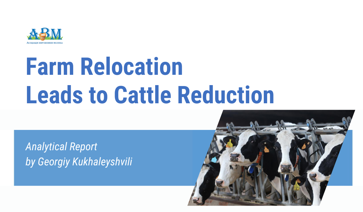 Farm Relocation Leads to Cattle Reduction