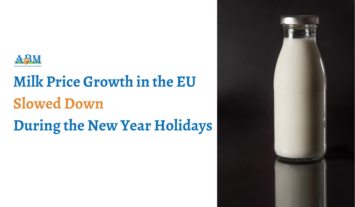 Milk Price Growth in the EU Slowed Down During the New Year Holidays