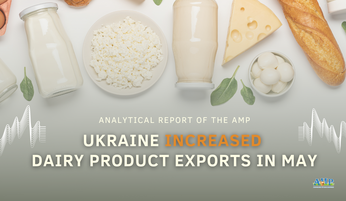 Ukraine Increased Dairy Product Exports in May